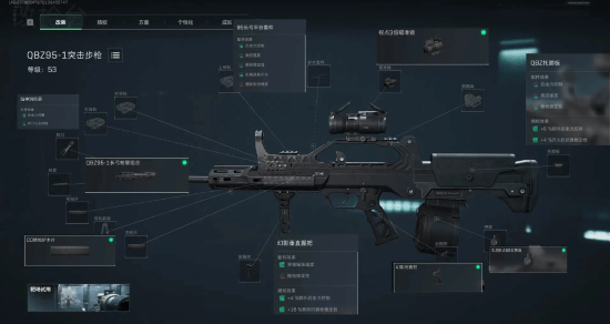 世预赛国足4-1大胜新加坡 武磊染黄独造3球.