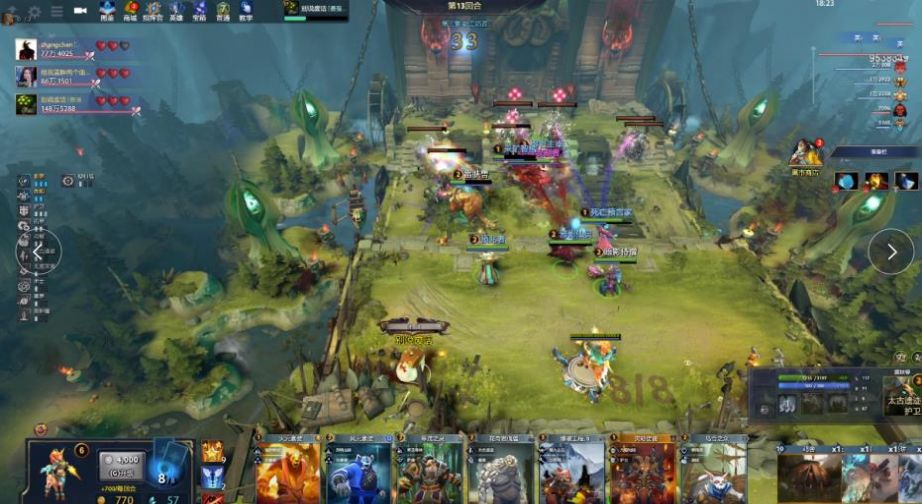 主队终于依 主队终于依