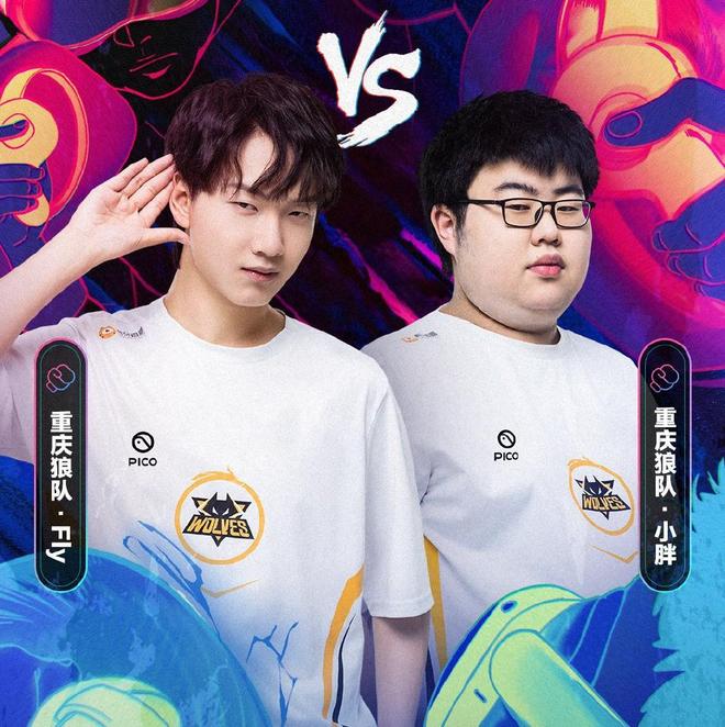 意大利在进 意大利在进