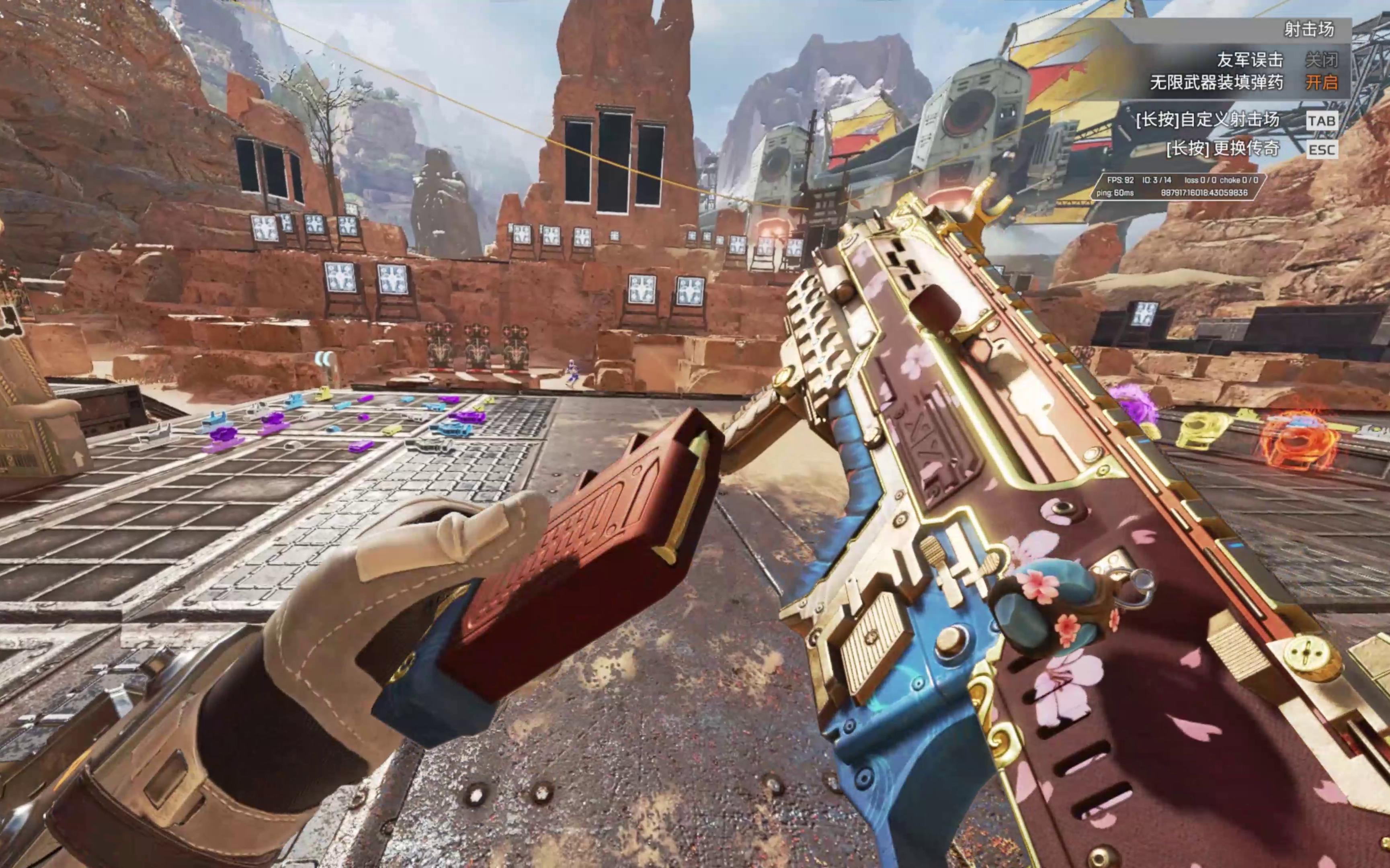 巴塞罗那的 巴塞罗那的