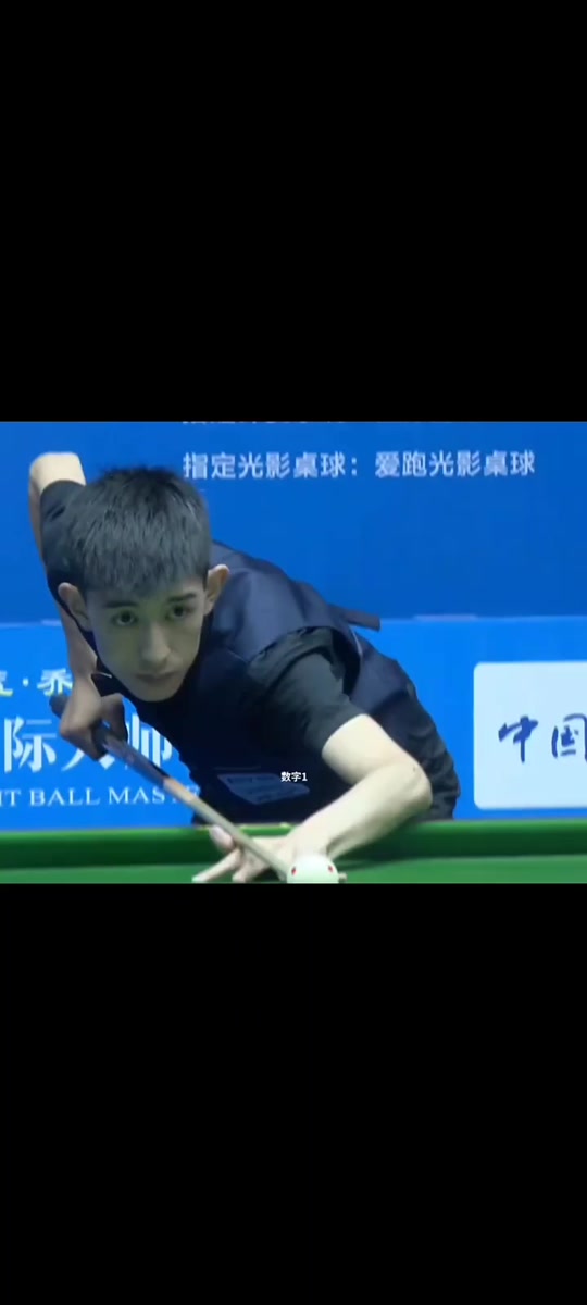 他们在热身 他们在热身