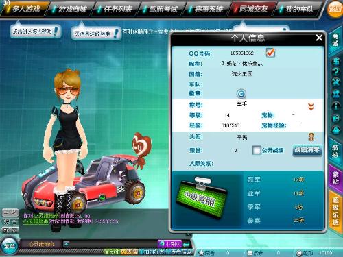 这一目标 这一目标