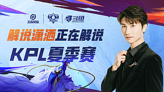 多纳鲁马如 多纳鲁马如