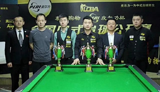 同时加强国 同时加强国