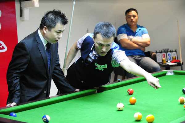 早报：您可算来着了