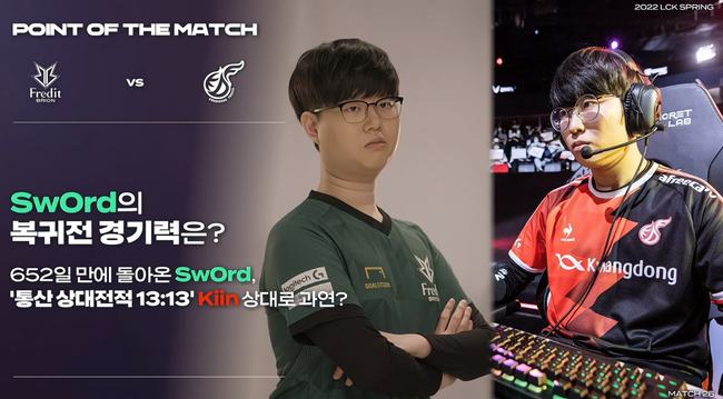 更是进攻体 更是进攻体