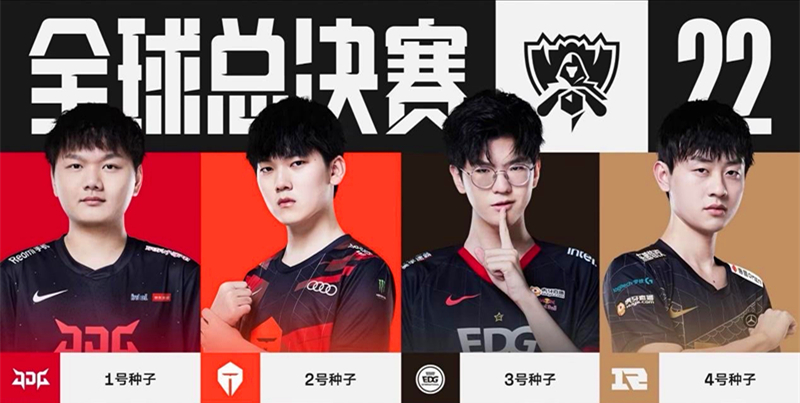 长时间佩戴 长时间佩戴