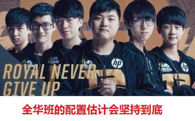 明显拉长决