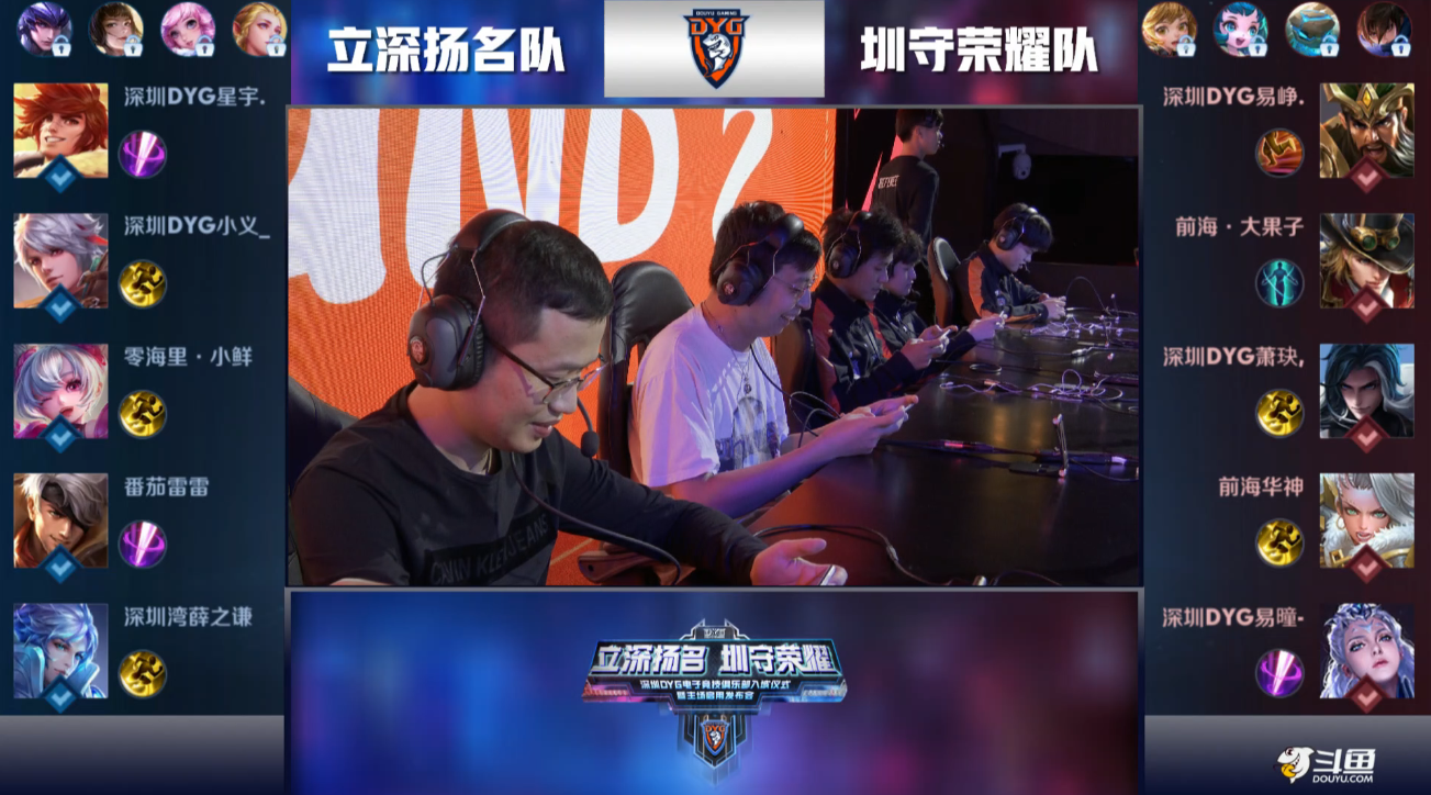 G2虽不乏 G2虽不乏
