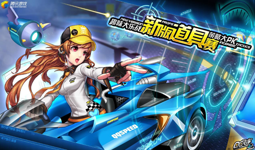 低效率不等