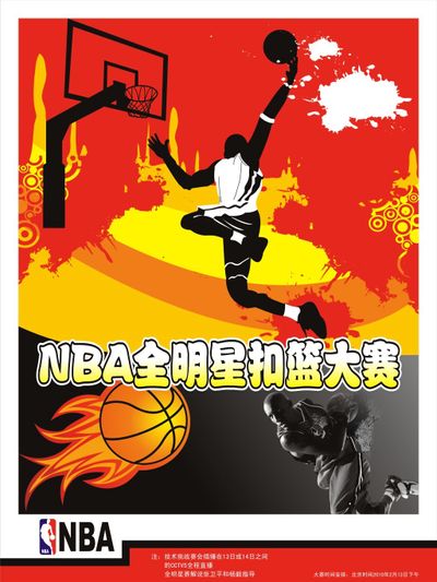 战斗点题 战斗点题