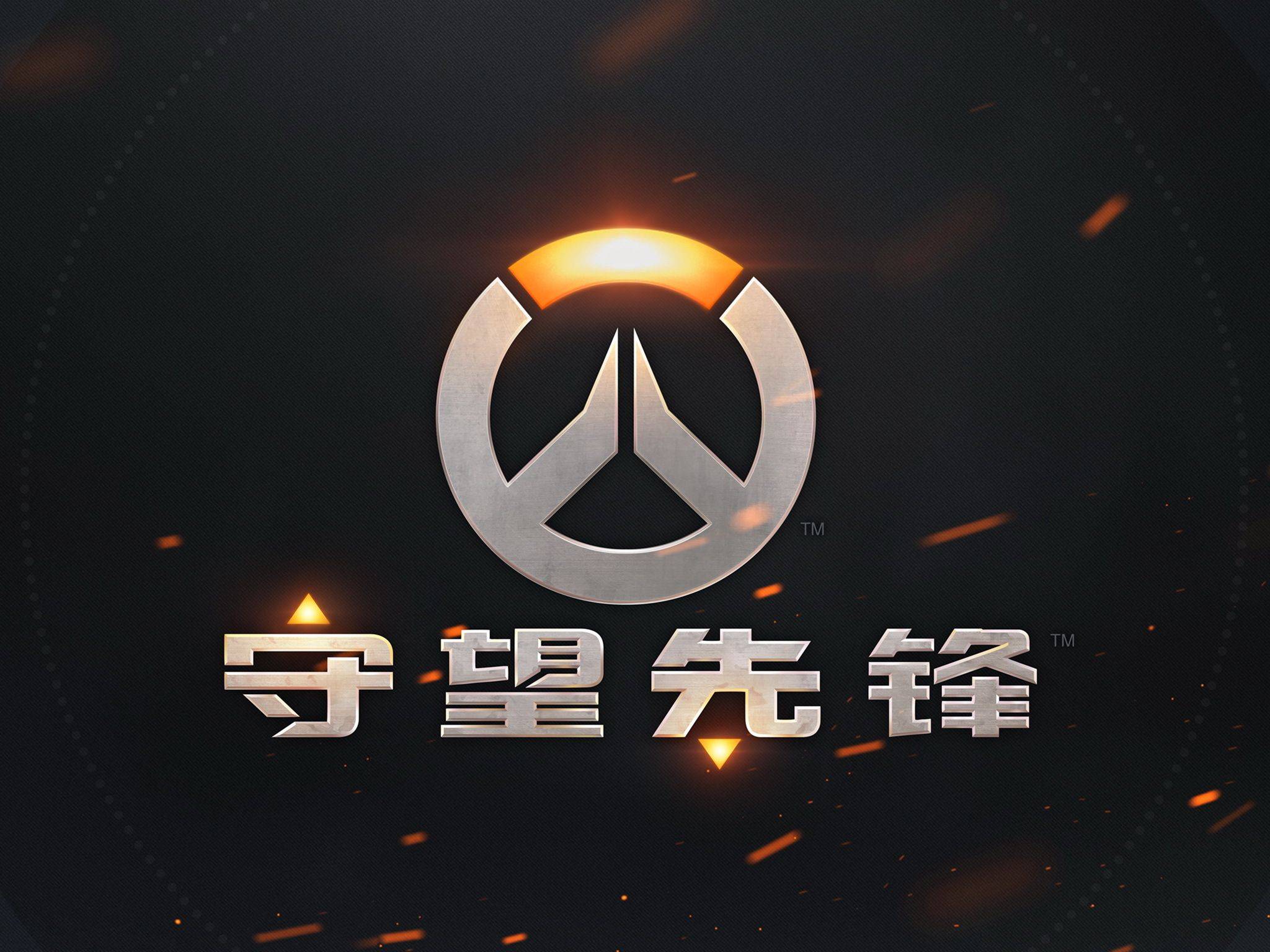往往决定走 往往决定走