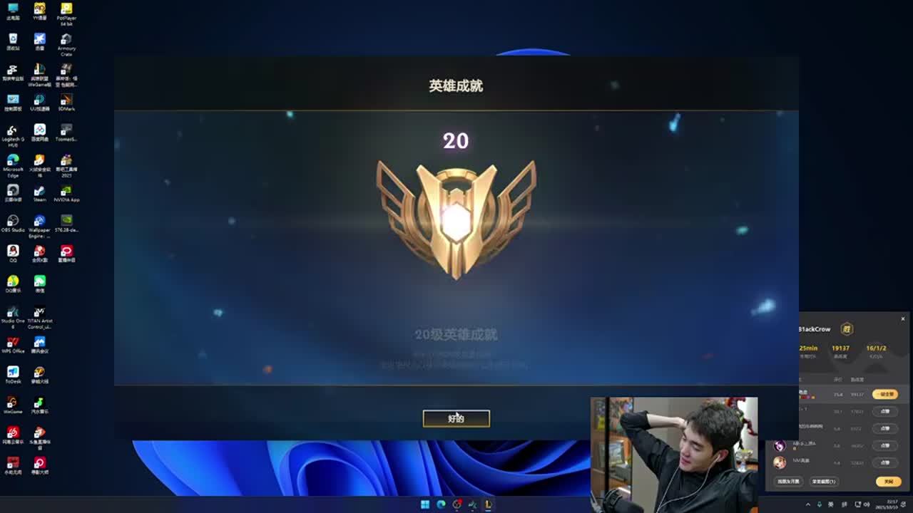 俱乐部