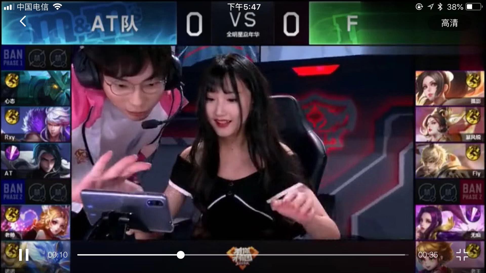 S电竞的竞